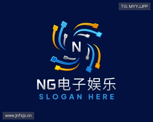 解读ng大舞台下载